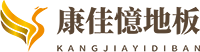 蜀道物流集團(tuán)廣潤(rùn)物流有限公司
